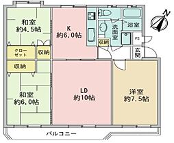 パイロットハウス狭山台　6号棟