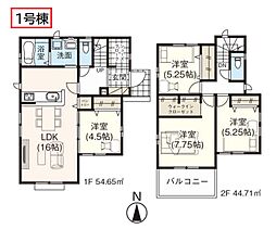 飯能市双柳・全15棟　新築一戸建　1号棟　〜収納豊富〜