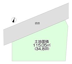 入間市大字下藤沢・全1区画　建築条件付土地　〜更地〜