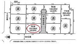 飯能市緑町・全11区画　建築条件なし土地　4区画 〜利便性の高い立地〜