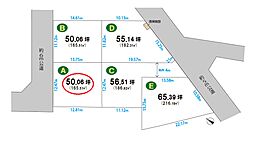 飯能市稲荷町・全5区画　建築条件なし土地　A区画 〜飯能駅徒歩5分〜