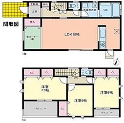 入間市宮寺・全1棟　新築一戸建　〜制震ダンパー標準搭載〜