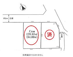 日高市上鹿山・全2区画　建築条件なし土地　C区画　〜整形地〜