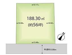 入間市新久・全1区画　建築条件なし土地　〜南東道路〜