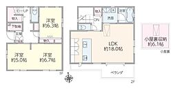 狭山市笹井1丁目　中古一戸建　〜へーベルハウス・オール電化〜