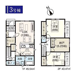 入間市高倉1丁目・全4棟　新築一戸建　3号棟　〜玄関WIC〜