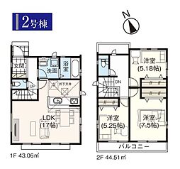 入間市高倉1丁目・全4棟　新築一戸建　2号棟　〜駅徒歩10分〜