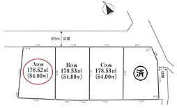 日高市上鹿山・全4区画　建築条件なし土地　A区画　〜整形地〜