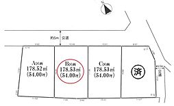 日高市上鹿山・全4区画　建築条件なし土地　B区画　〜整形地〜