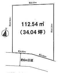 日高市高萩・全1区画　建築条件なし土地　〜南道路・更地〜