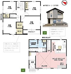 狭山市入間川2丁目・全3棟　新築一戸建　3号棟 〜カースペース並列2台〜