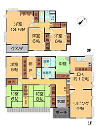 日高市高萩　中古一戸建　〜6SLDK・車庫3台分〜