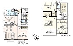 飯能市征矢町・全7棟　新築一戸建　7号棟 〜カースペース並列2台〜