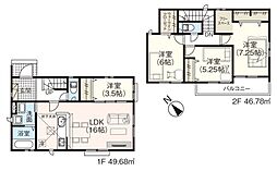 飯能市征矢町・全7棟　新築一戸建　4号棟 〜カースペース2台分〜