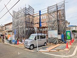 入間市東藤沢8丁目・全1棟　新築一戸建　〜南東角地〜