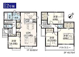 飯能市征矢町・全4棟　新築一戸建　2号棟　〜WIC2ヶ所〜