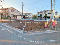 入間市久保稲荷4丁目・全2棟　新築一戸建　2号棟 〜ZEH水準の快適住宅〜