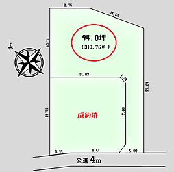 日高市鹿山・全1区画　建築条件なし土地　〜高麗川駅徒歩8分〜