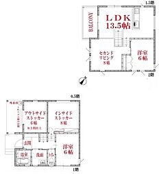 入間市上藤沢・全18棟　新築一戸建　C号棟 〜スキップフロア構造〜