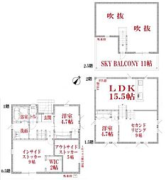 入間市上藤沢・全18棟　新築一戸建　B号棟 〜スキップフロア構造〜