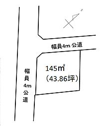 入間市大字下藤沢・全1区画　建築条件なし土地　〜生活便利〜