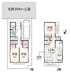 所沢市狭山ヶ丘1丁目・全1棟　新築一戸建　〜2階リビング〜