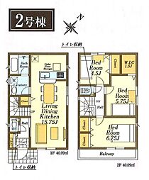 日高市高萩・全2棟　新築一戸建　2号棟 〜武蔵高萩駅徒歩7分〜