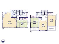 飯能市双柳　中古一戸建　〜全居室6帖以上の4LDK〜