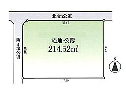 日高市高萩東1丁目・全1区画　建築条件なし土地　〜北西角地〜