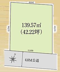 入間市東町5丁目・全1区画　建築条件付土地　〜住環境良好〜