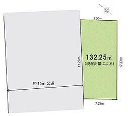 入間市久保稲荷3丁目・全1区画　建築条件なし土地 〜住環境良好〜