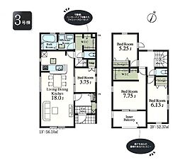 入間市高倉3丁目・全3棟　新築一戸建　3号棟 〜LDK18帖〜