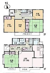 日高市横手2丁目　中古一戸建　〜開放的な三方角地・5LDK〜