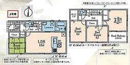 飯能市岩沢・全3棟　新築一戸建　2号棟　〜駐車並列2台可〜