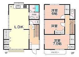 狭山市東三ツ木　中古一戸建　〜建物きれいにお使いです〜