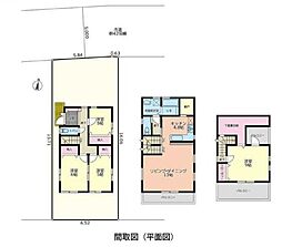 入間市宮寺　中古一戸建　〜狭山小学校近く・オール電化住宅〜