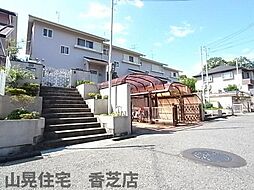 香芝市真美ヶ丘3丁目の一戸建て