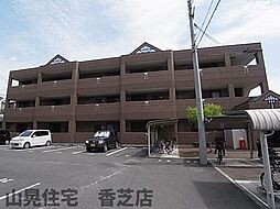 北葛城郡上牧町滝川台1丁目