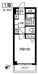 コマビル 102