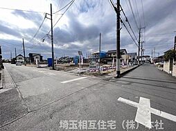 越谷市七左町7丁目　建築条件付き売地　B区画