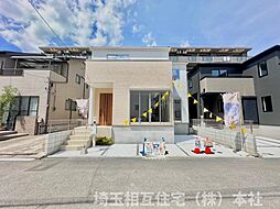 草加市吉町2丁目　新築一戸建て