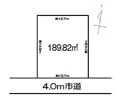 越谷市弥栄町3丁目　売地