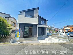 越谷市花田4丁目　新築一戸建て