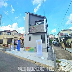 松伏町松伏　新築一戸建て