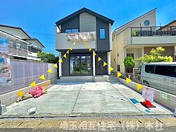 草加市住吉2丁目　新築一戸建て