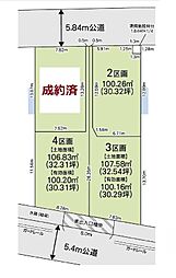 草加市松江3丁目　売地　2区画地