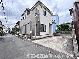 越谷市大間野町5丁目　中古一戸建て