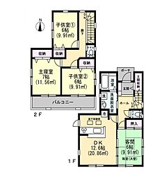 草加市草加3丁目　中古一戸建て