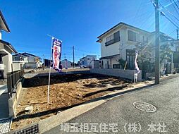 越谷市恩間　建築条件付き売地