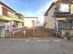 鎌ヶ谷市くぬぎ山　建築条件付き売地